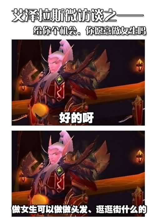 点击浏览大图