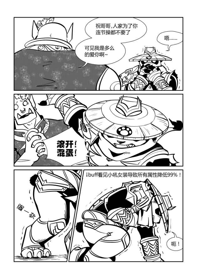点击浏览大图