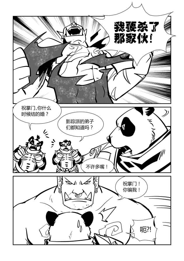 点击浏览大图