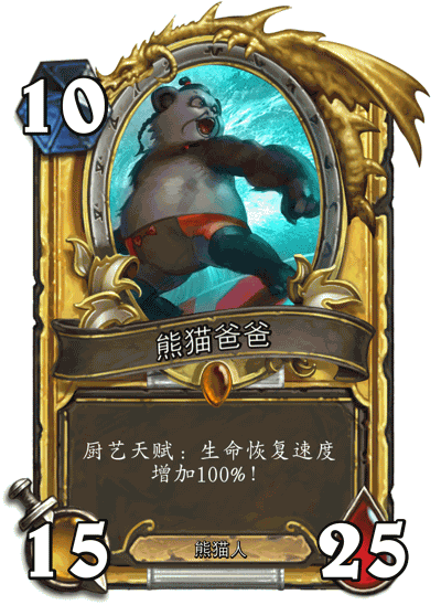 点击浏览大图