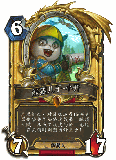 点击浏览大图