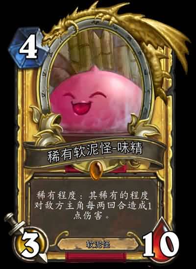点击浏览大图