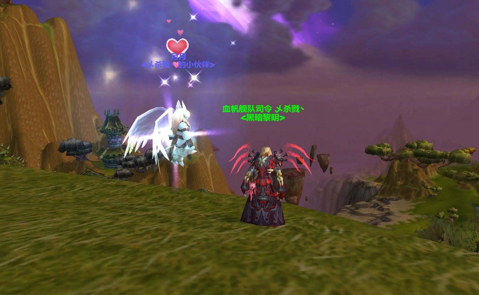 WoWScrnShot_040814_042306.jpg