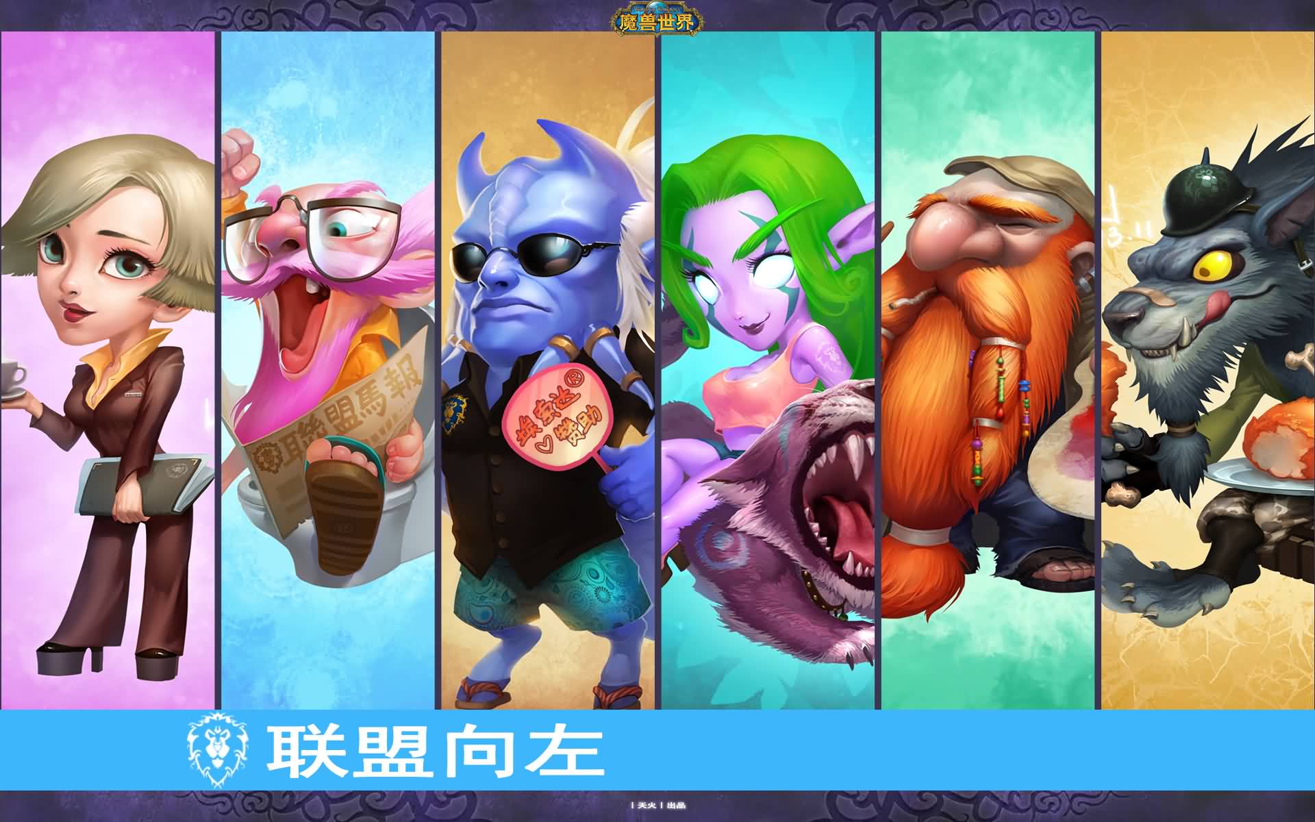 点击浏览大图
