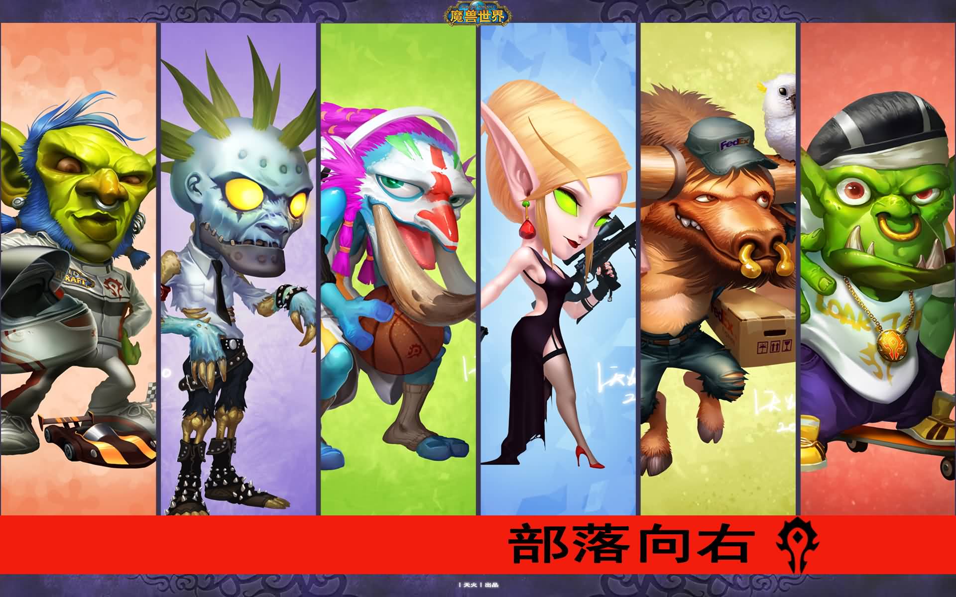 点击浏览大图