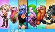 天火出品：WOW时装Q系列阵营壁纸