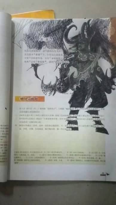 点击浏览大图