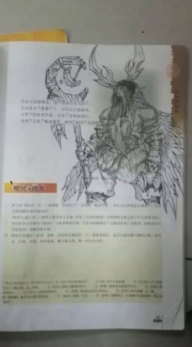 点击浏览大图