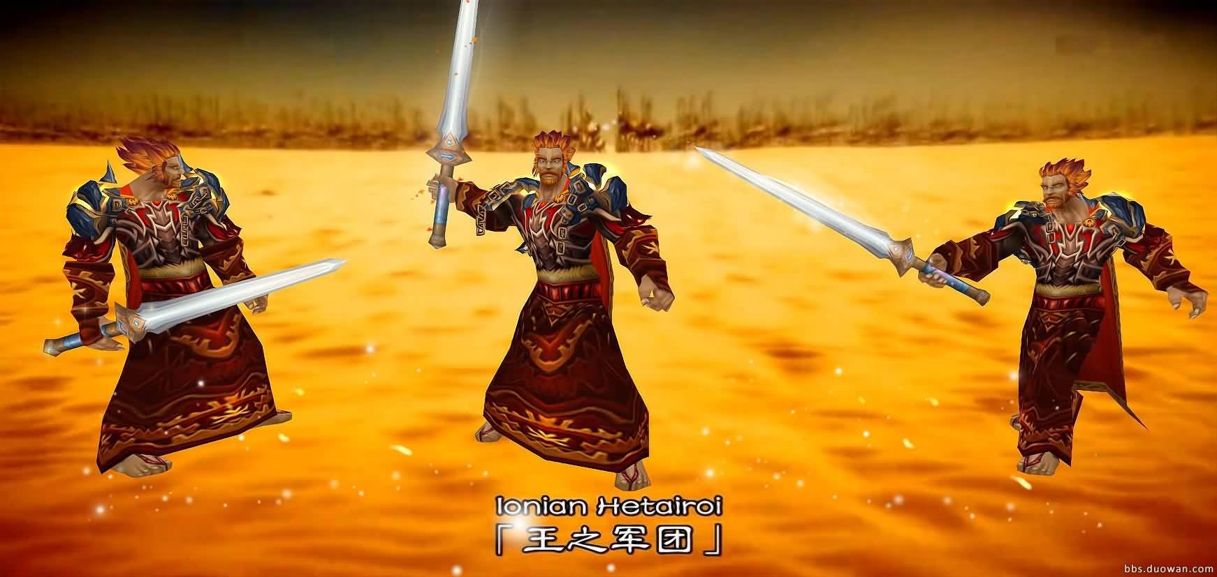 王之军势_副本.jpg