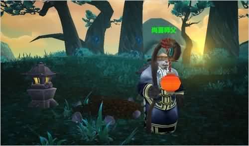 \