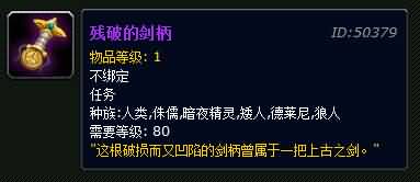 QQ截图20140424184322.jpg