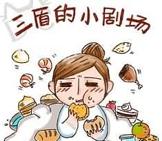《三盾的涂鸦小剧场》--献给金色平原RP玩家们