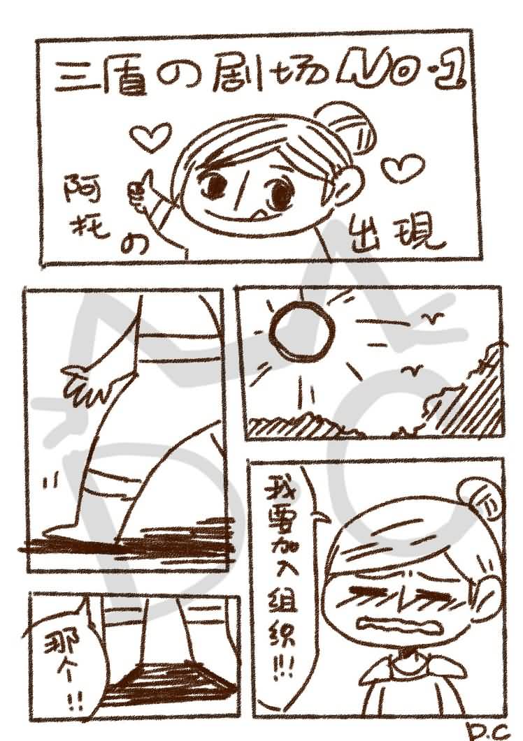 点击浏览大图