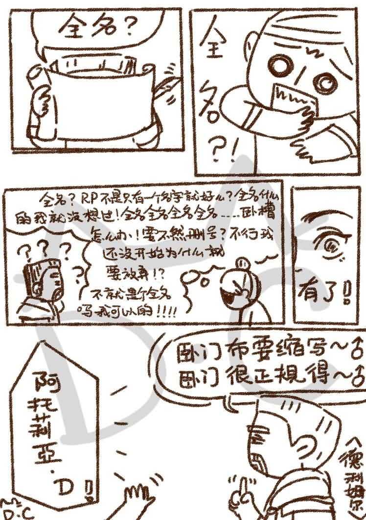 点击浏览大图