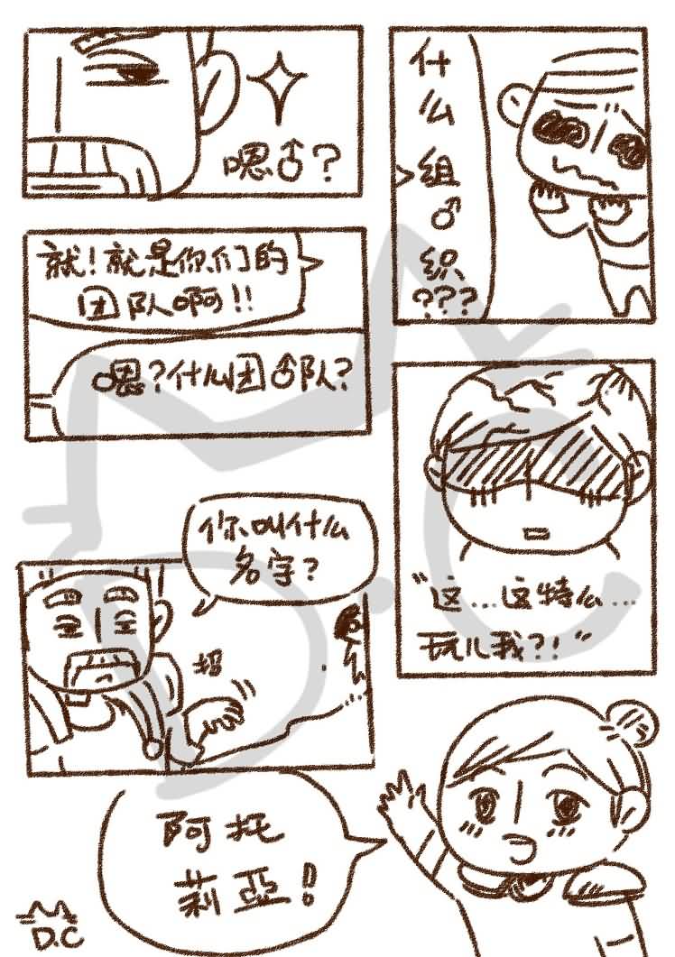 点击浏览大图