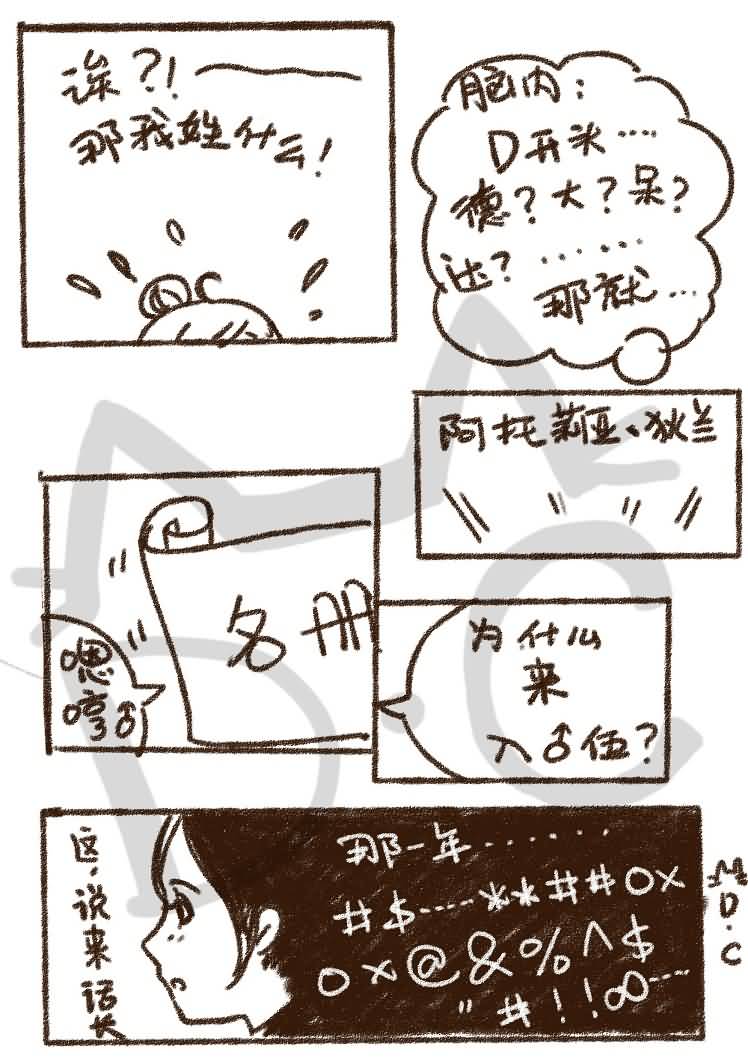 点击浏览大图