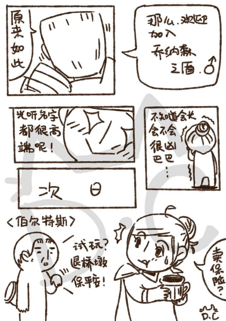 点击浏览大图