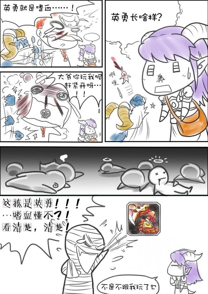 点击浏览大图