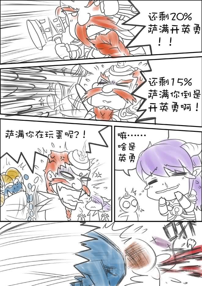 点击浏览大图
