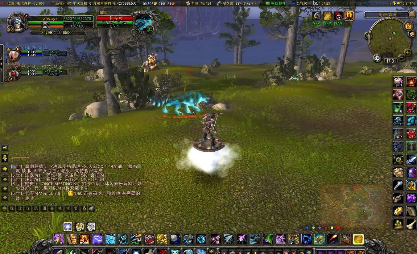 185016naqz3g8380tb2wnp.jpg