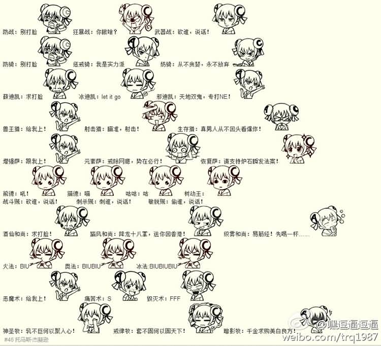 点击浏览大图