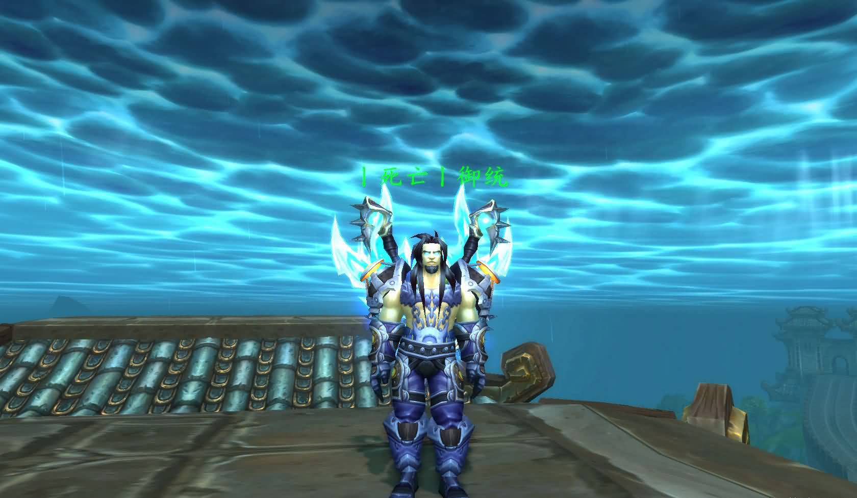 WoWScrnShot_050614_122131.jpg
