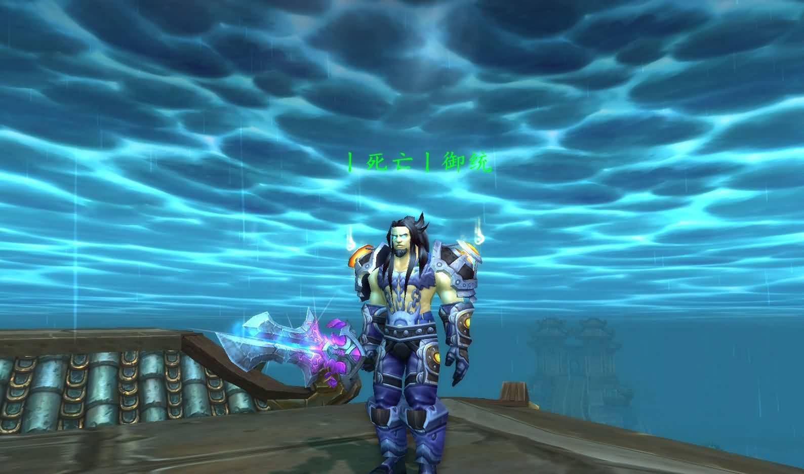 WoWScrnShot_050614_122307.jpg