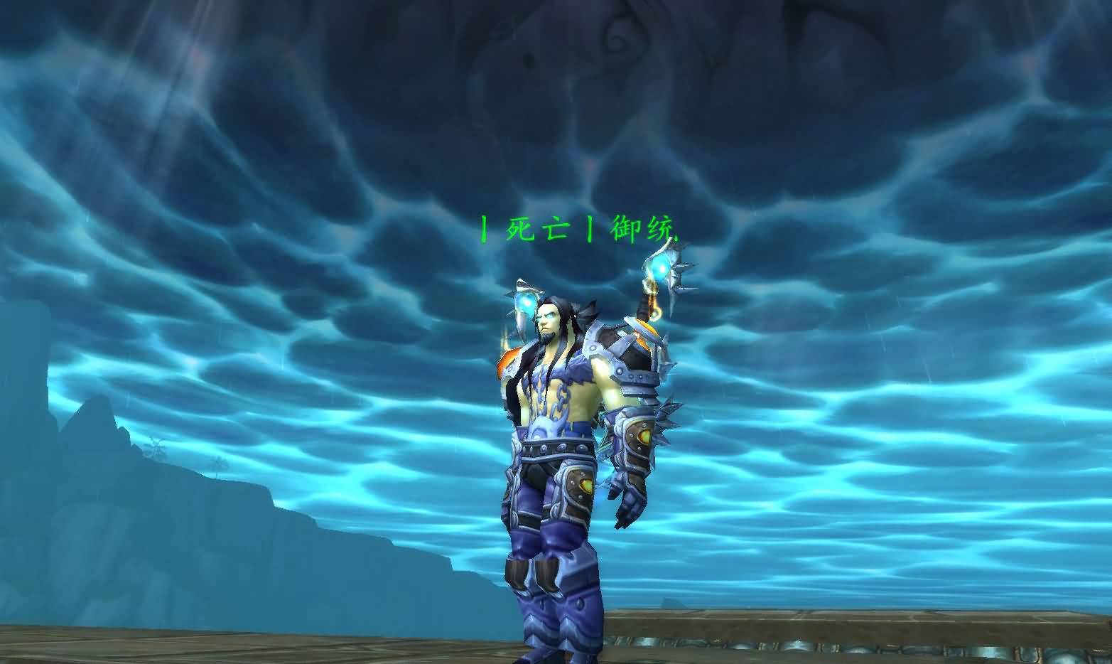 WoWScrnShot_050614_122203.jpg