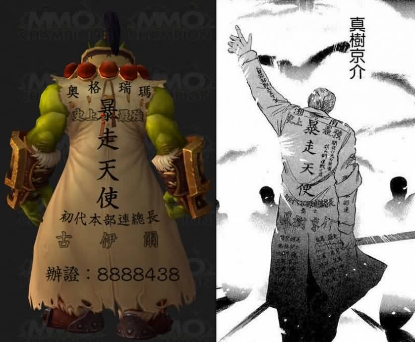 点击浏览大图