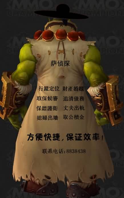 点击浏览大图