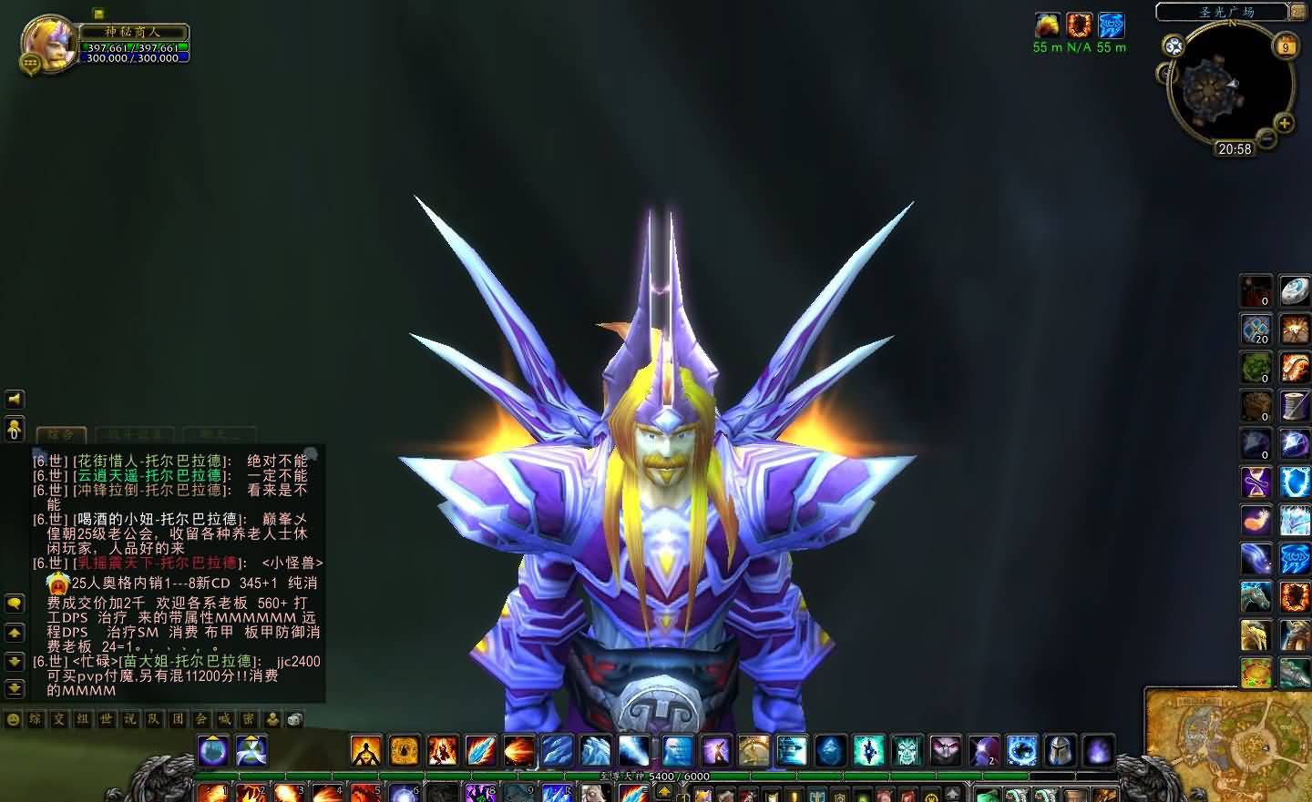正面.jpg