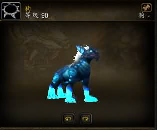 恶魔兽