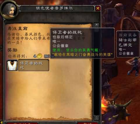 战袍1.jpg