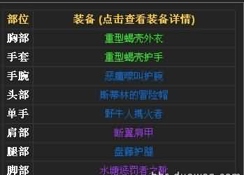 QQ图片20140511192653.jpg
