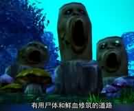 盘点魔兽世界里十大灵异惊悚元素
