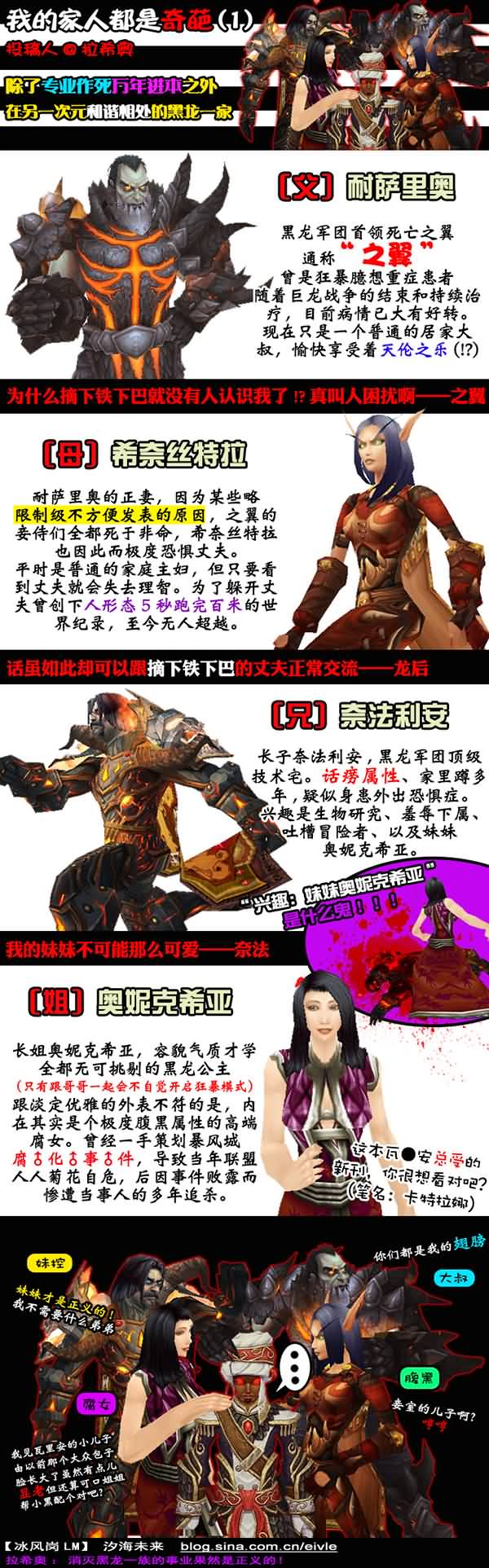 点击浏览大图