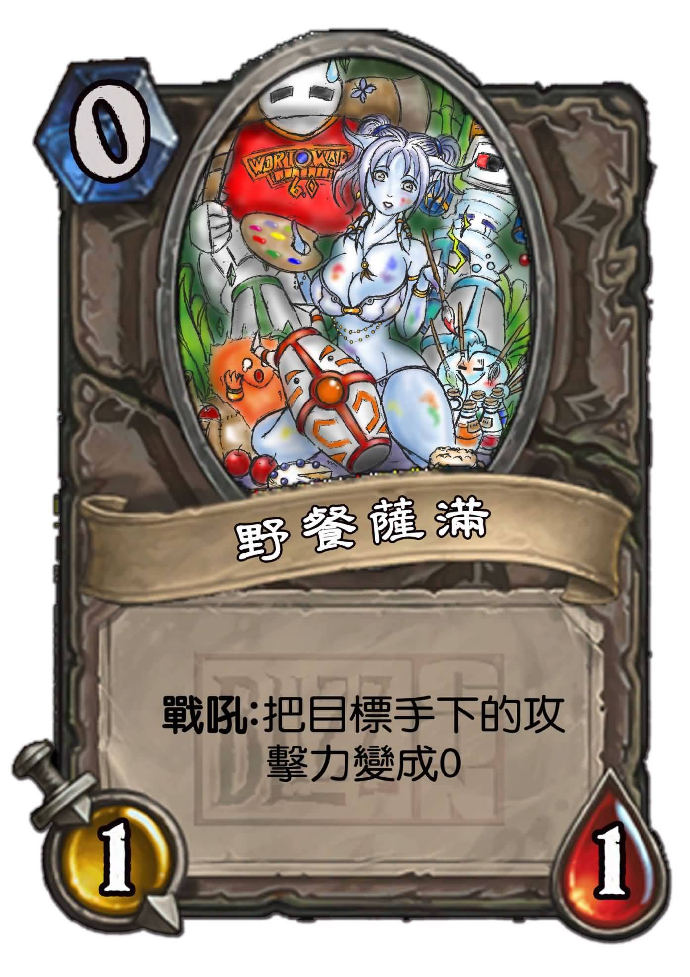 点击浏览大图