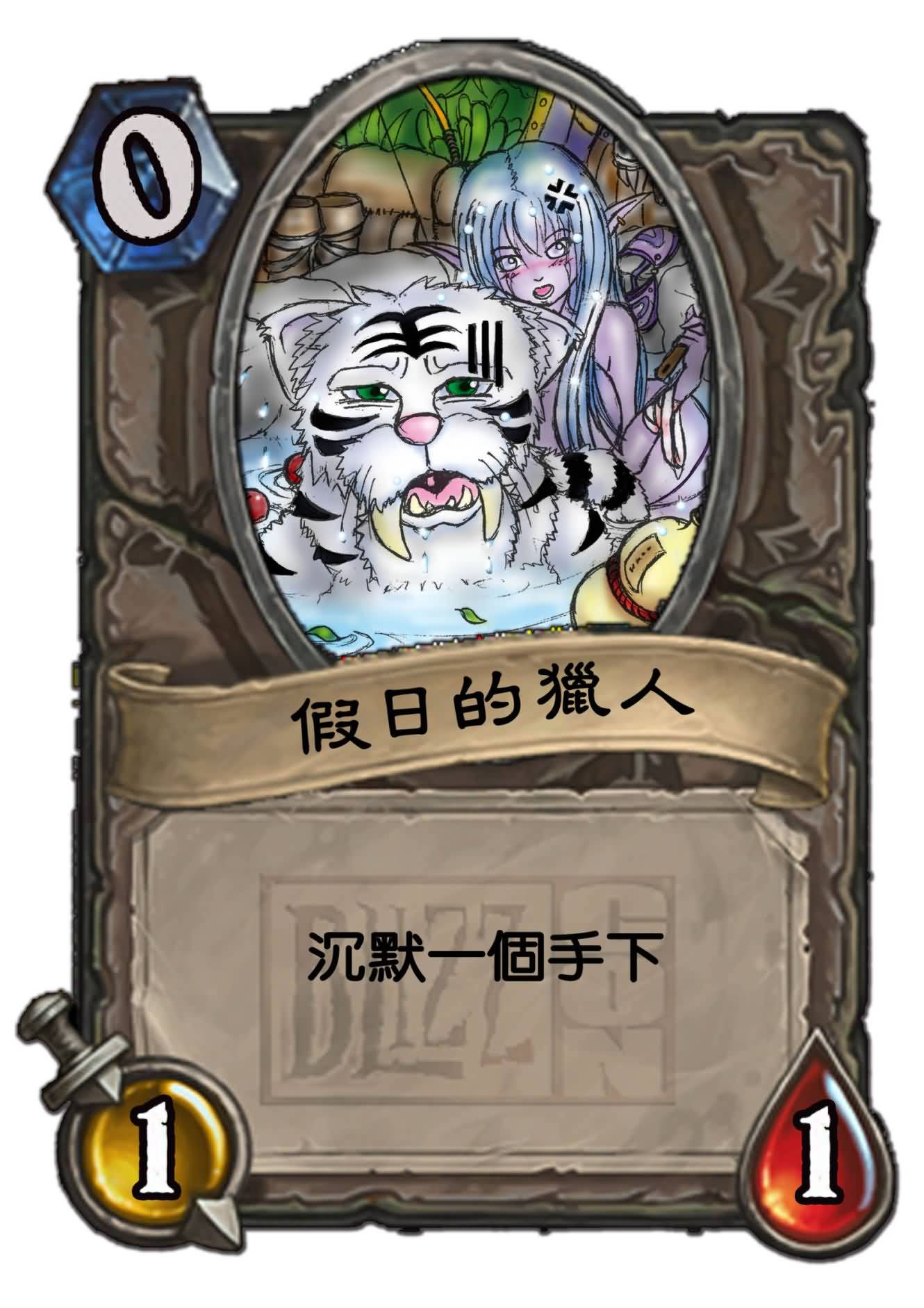 点击浏览大图