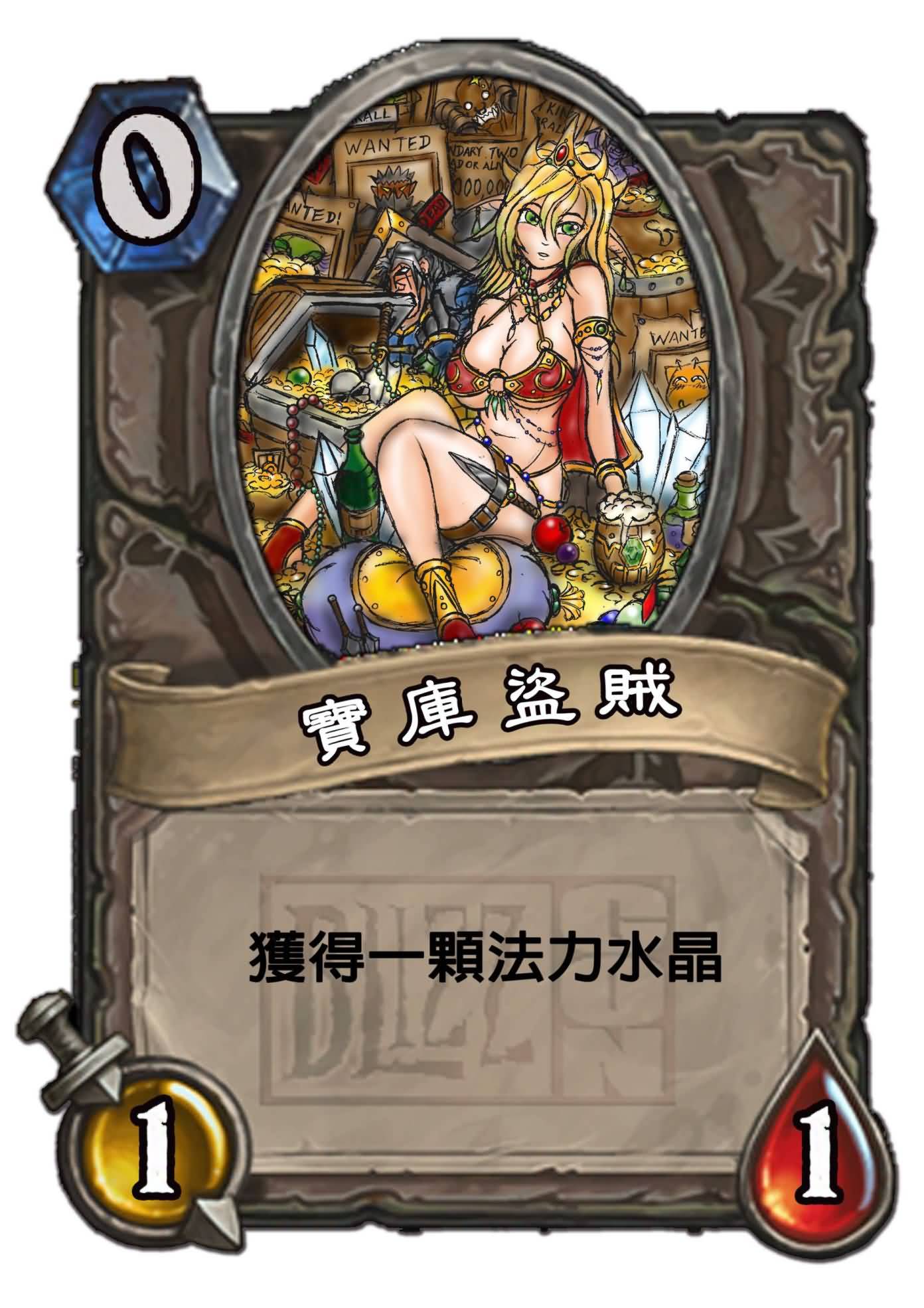 点击浏览大图