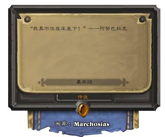 点击浏览大图