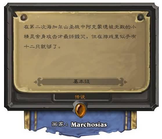 点击浏览大图