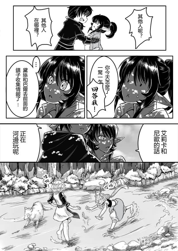 点击浏览大图