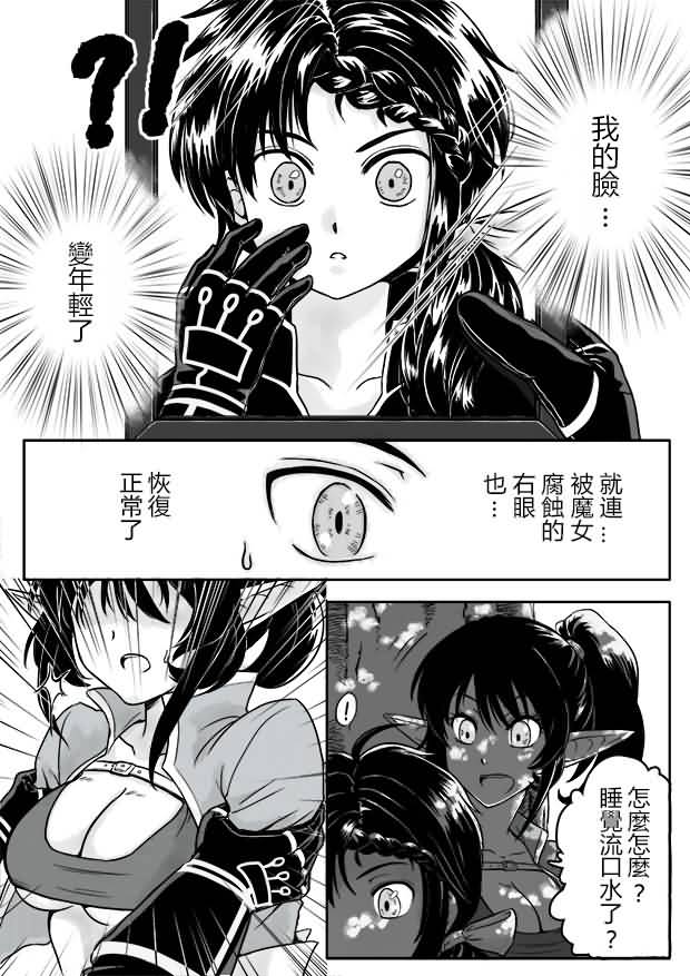 点击浏览大图