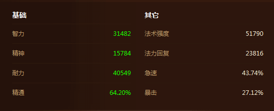 QQ截图20140526235144.png