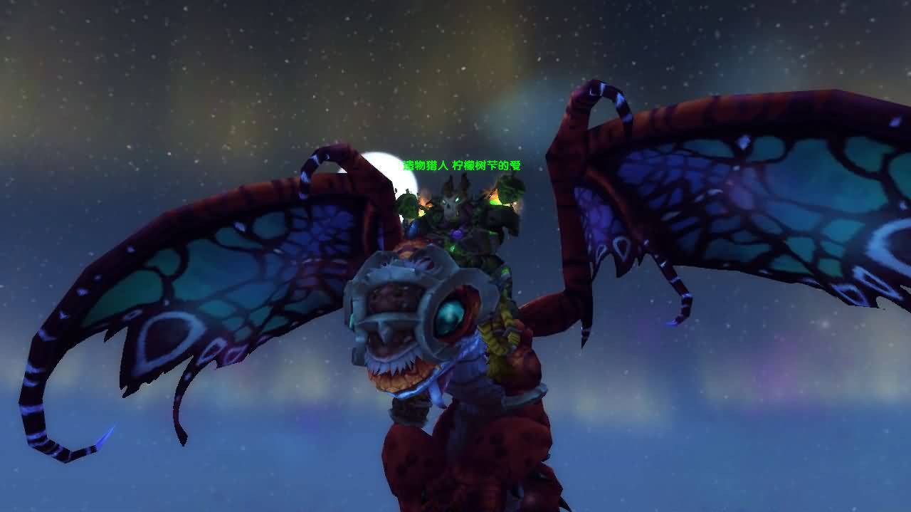 WoWScrnShot_051014_011904.jpg