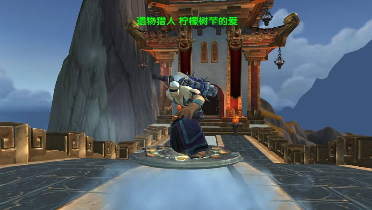 WoWScrnShot_051014_104900.jpg