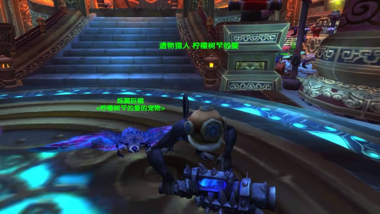 WoWScrnShot_041614_171241.jpg