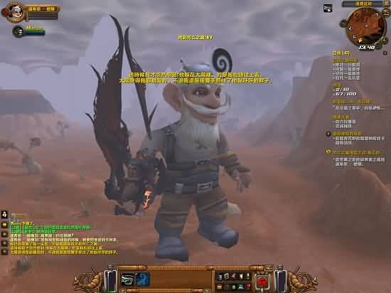 盘点魔兽中最不容错过的十二大经典任务