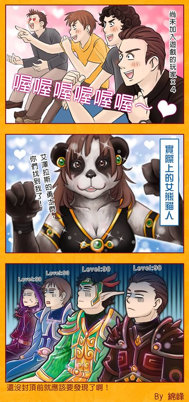 点击浏览大图
