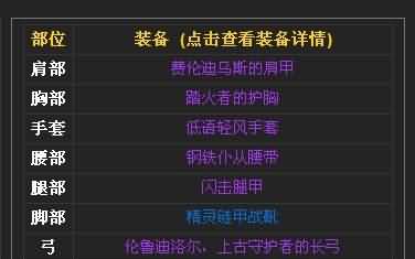 QQ图片20140530105939.jpg